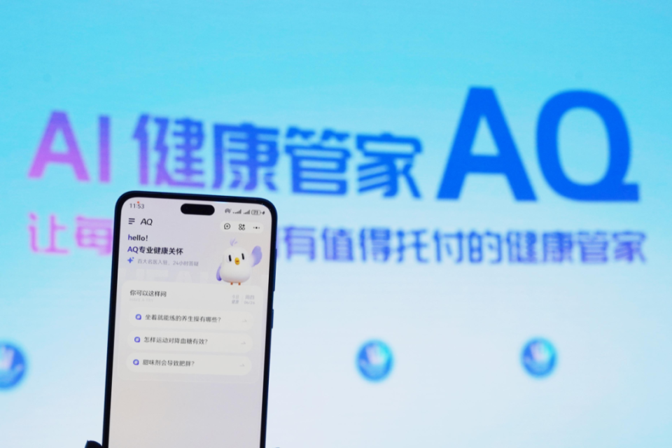 清晨六点三甲医院就排起长队！看病难问题究竟该如何解决？