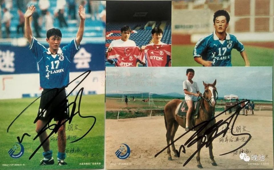 已经是英超曼城队一员的孙继海因伤退场,引起了英国媒体的关注, 庸