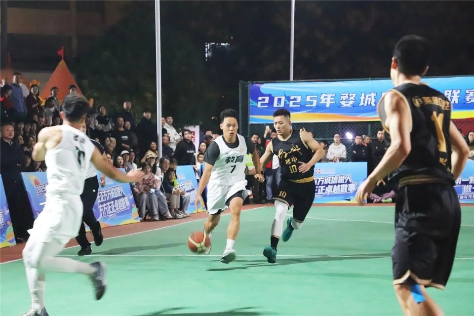 当“教师天团”遇上“罗店王牌”，谁能问鼎冠军？