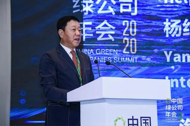 此后,公司发展规模逐渐扩大,杨绍鹏也成为富豪榜常客.