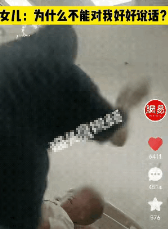 令人气愤！为何有人爱孩子超父母百倍？真相