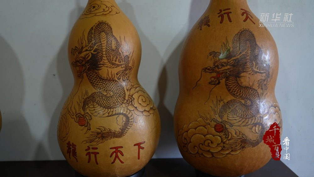 千城百县看中国山东定陶葫芦烙画烙出浓浓年味儿