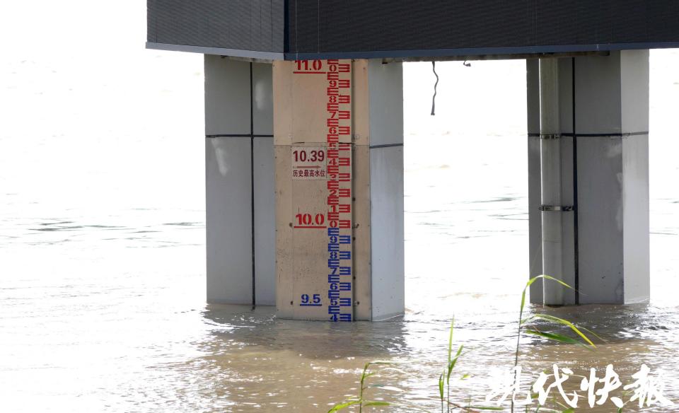 长江南京站水位有所下降