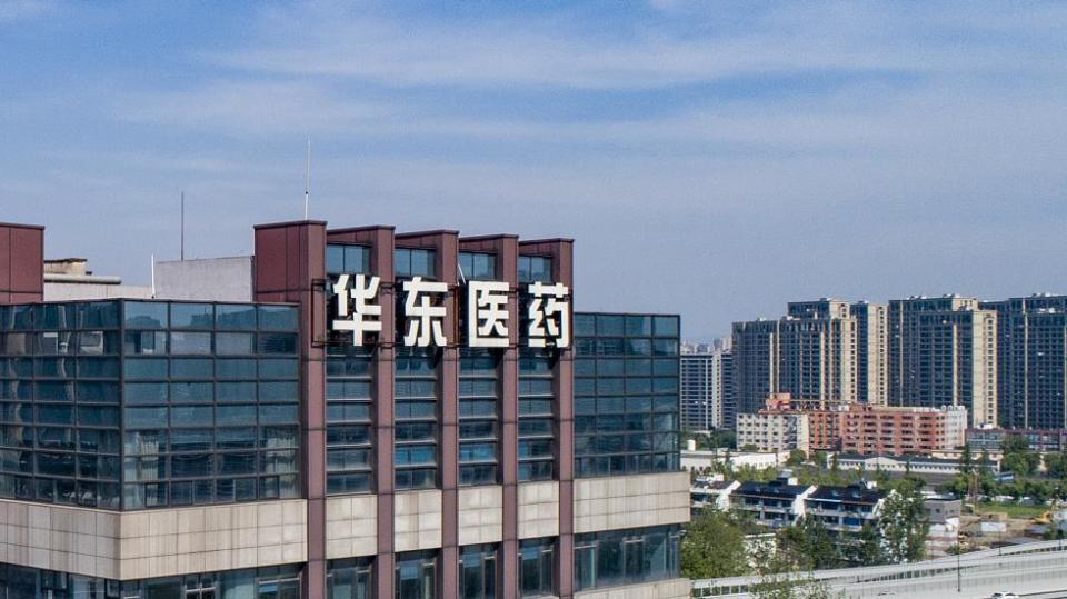 华东医药去年营收首超400亿,司美格鲁肽预计四季度获三期主要终点数据