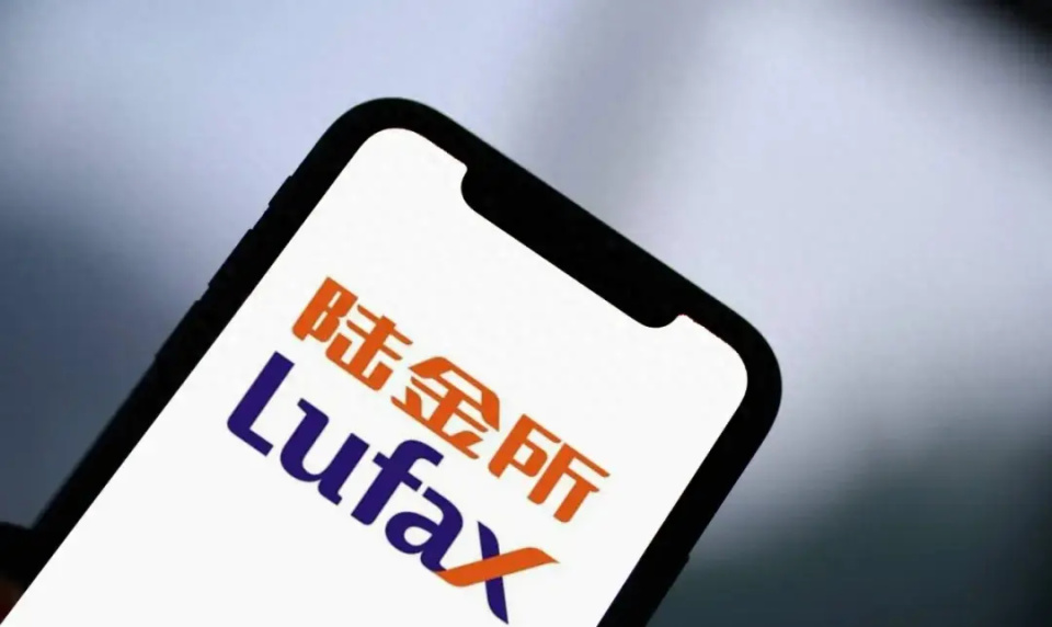 陆金所季报图解:营收69.6亿同比降31% cfo徐兆感离职