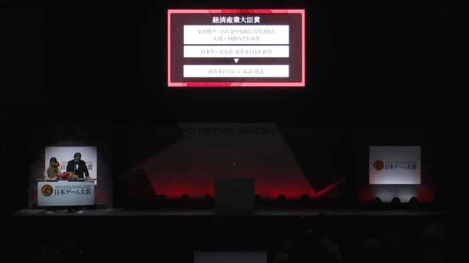 威尼斯人wns888网址游戏截图2