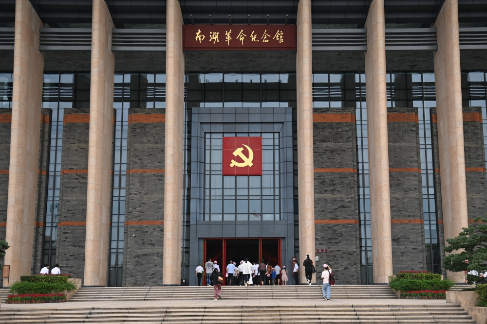 新华全媒 丨南湖革命纪念馆:从三版讲解词看党史教育传承