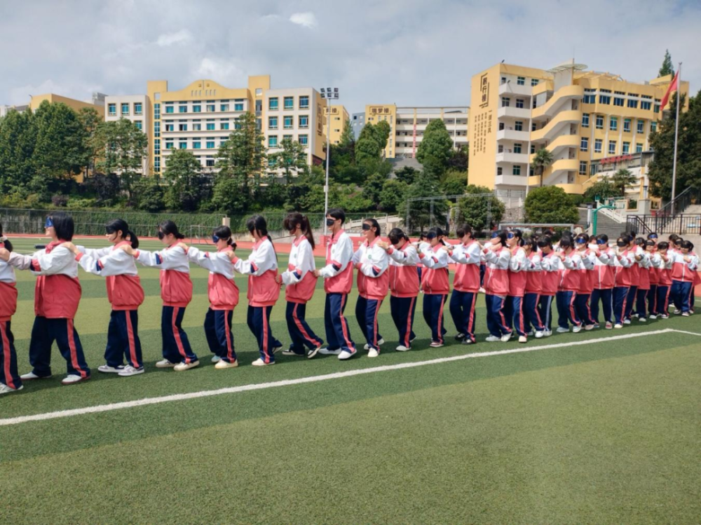 织金县第二中学:塑造阳光心理,绽放青春芳华,绘织金色人生!