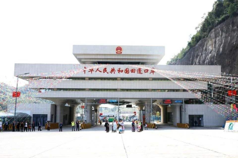 中国田蓬—越南上蓬口岸正式通关_腾讯新闻