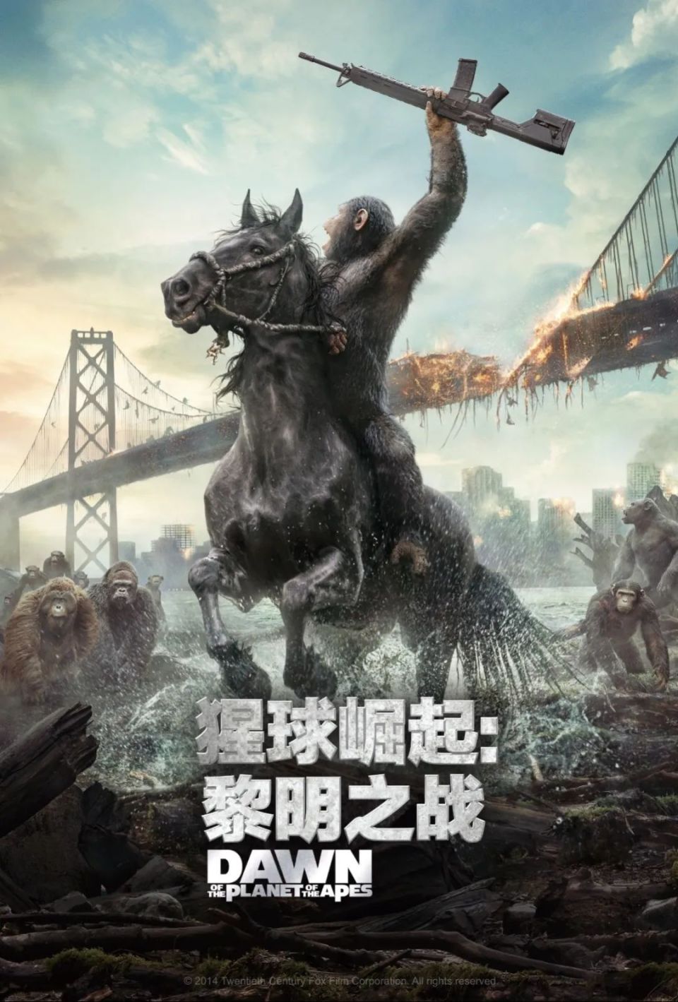 《猩球崛起》系列经典三部曲《猩球崛起》,《猩球崛起2:黎明之战》