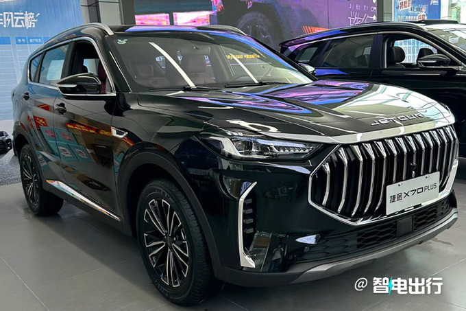 捷途新x70 plus售9.59万起,配置更厚道?