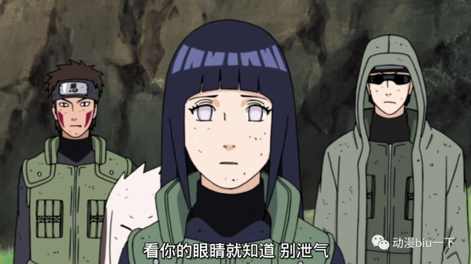 小樱等女忍者一起去洗澡,结果小樱对雏田的身材羡慕不已,求小樱心中的