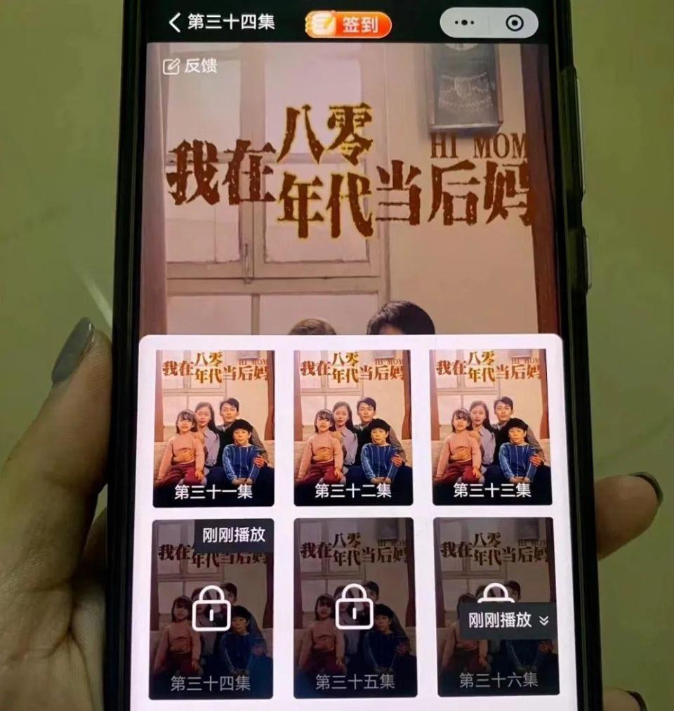 小短剧爆火，免费观看的魅力与影响，小短剧爆火，免费观看的魅力与影响力分析