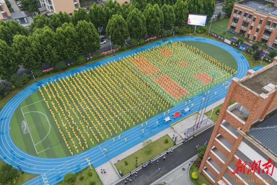2024年长沙市第二届青少年武术大赛团体"武术少年操"比赛开赛