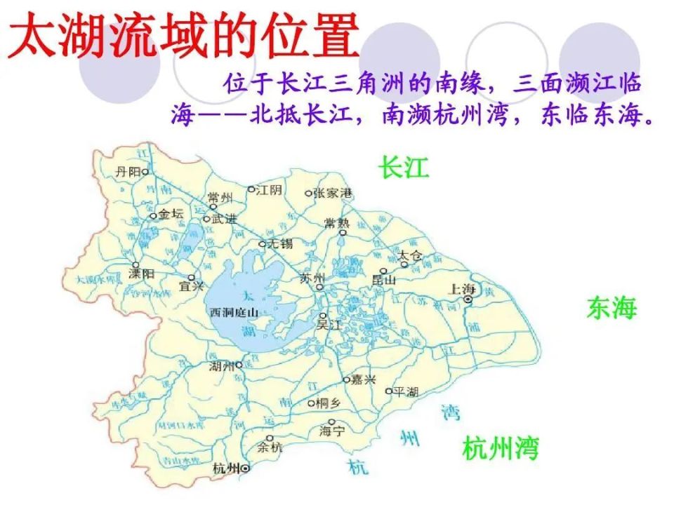 李后强:保持中华民族的"动脉主干"畅通|长江学