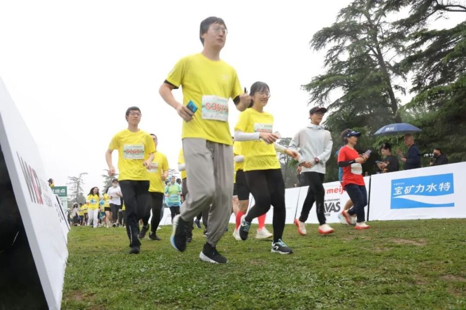 2024易跑·森林越野半程马拉松本次赛事设半程马拉松(21.