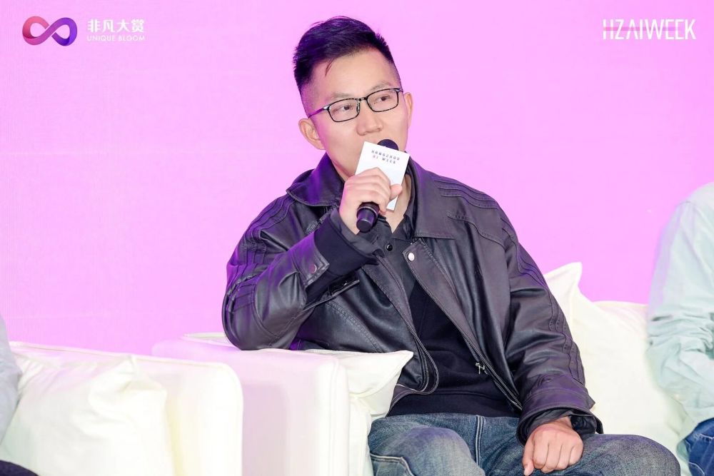 AI情感资产化：你的AI比你更懂你 · 原文图片 1