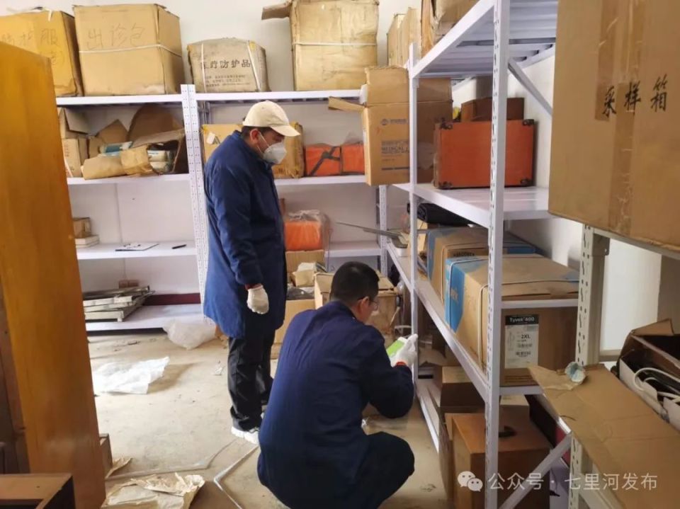 七里河区动物防疫应急物资储备工作顺利完成