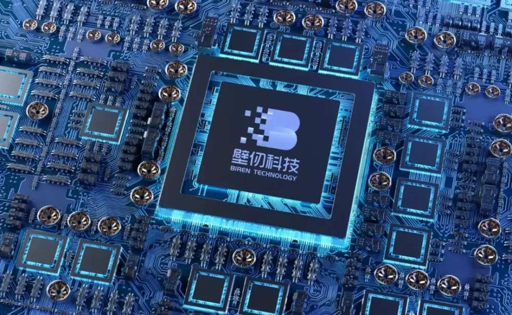 AI芯片设计公司知合计算完成数亿元融资,Oracle 和 AWS 建立合作关系,AMD 聘请前 NVIDIA 副总裁|AI周报 · 原文图片 11