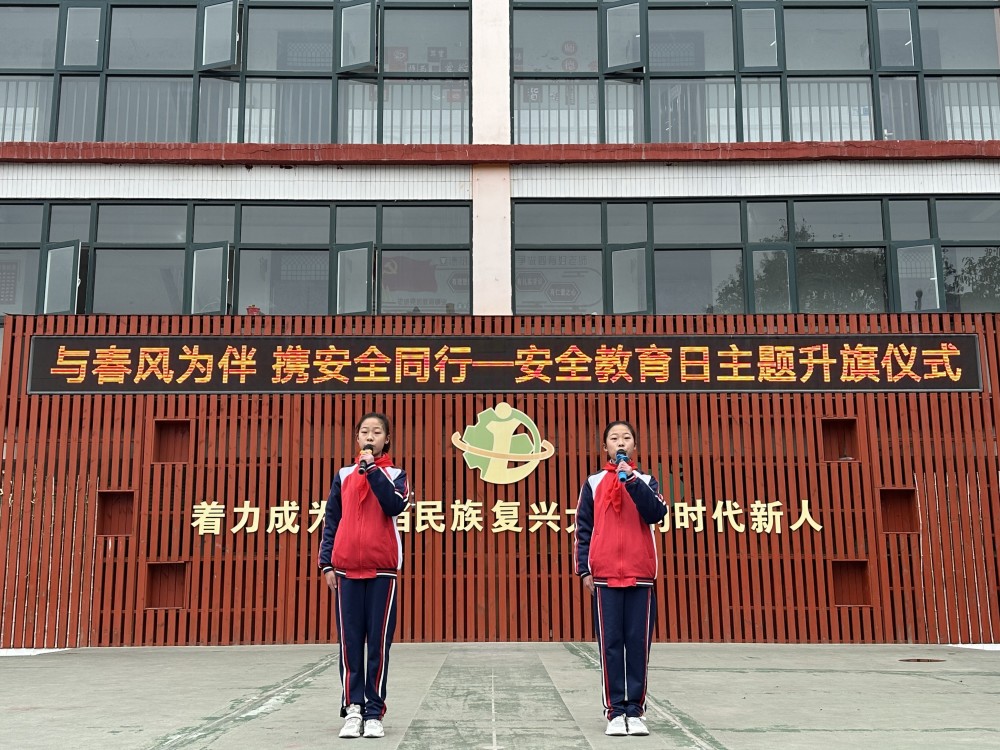 上街区铝城小学图片