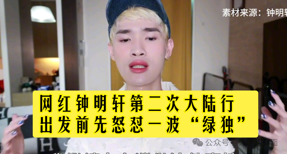 人脸支付安全要求_人脸支付安全吗_人脸支付安全性