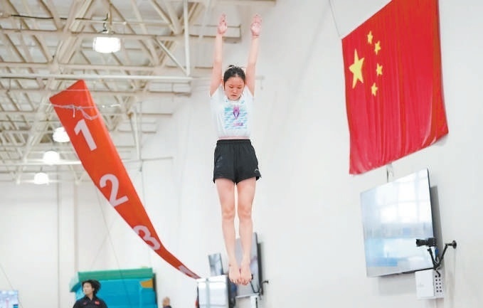 曹缘张家齐领衔 北京队冲金