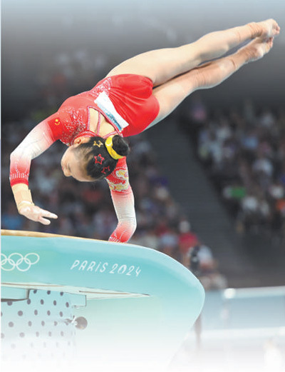 体操女团中国队获第六名(赛场速递)