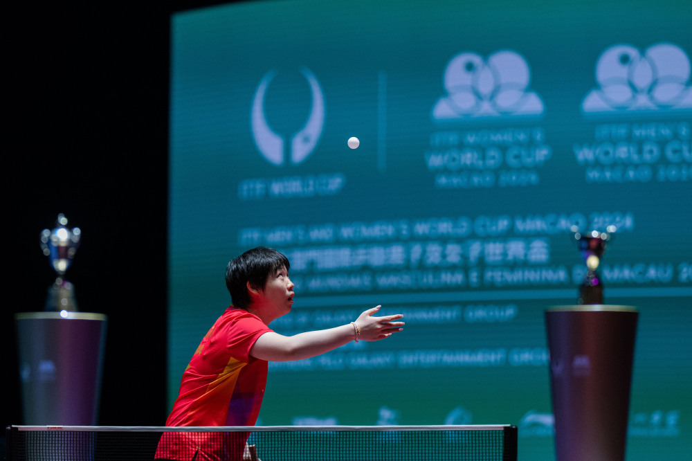乒乓球澳门世界杯蒯曼胜洪剑芳