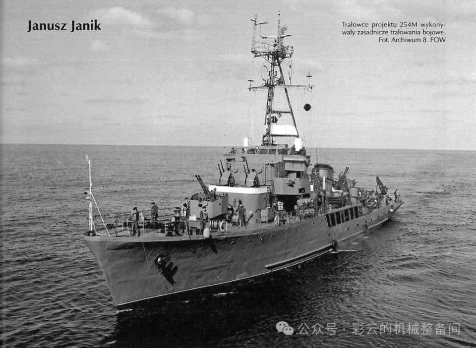 关于6610型扫雷舰"南海方案"那些事