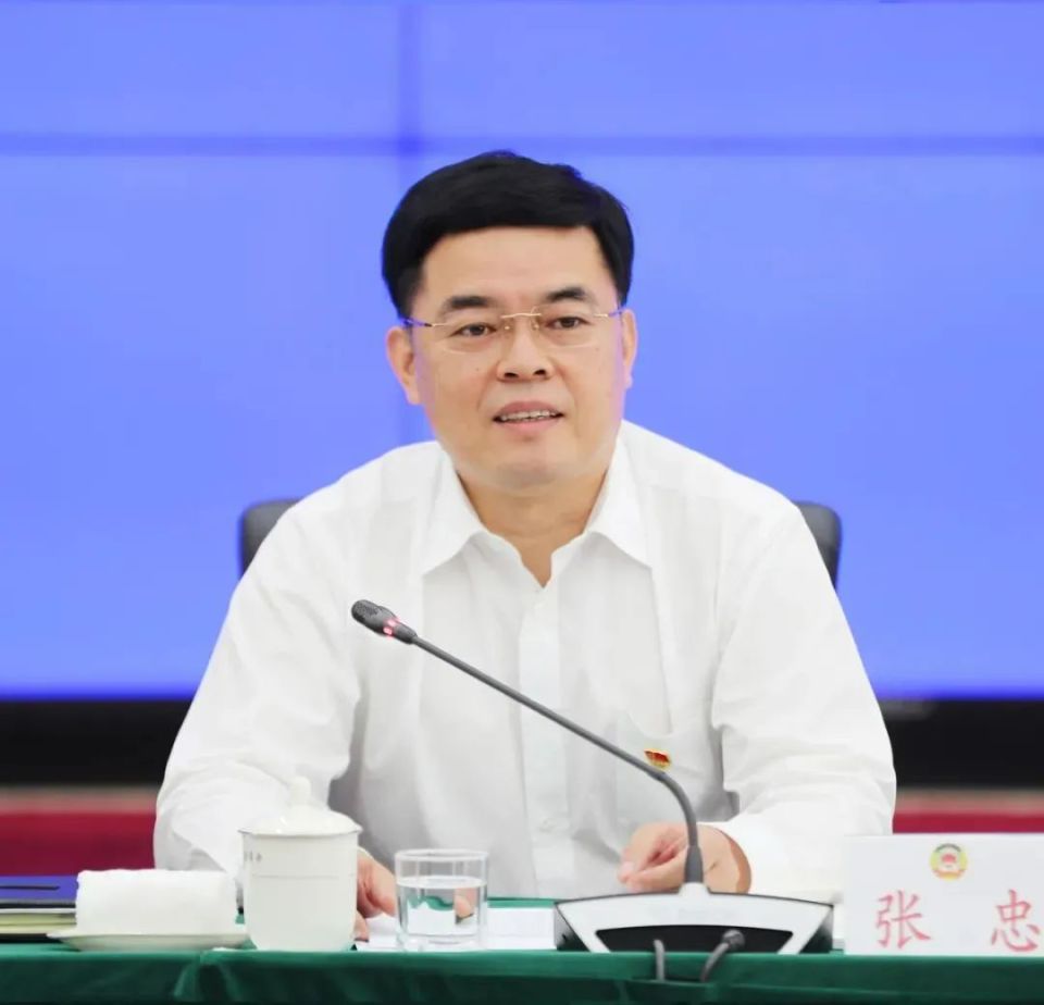 张忠任江苏省纪委书记,山东人