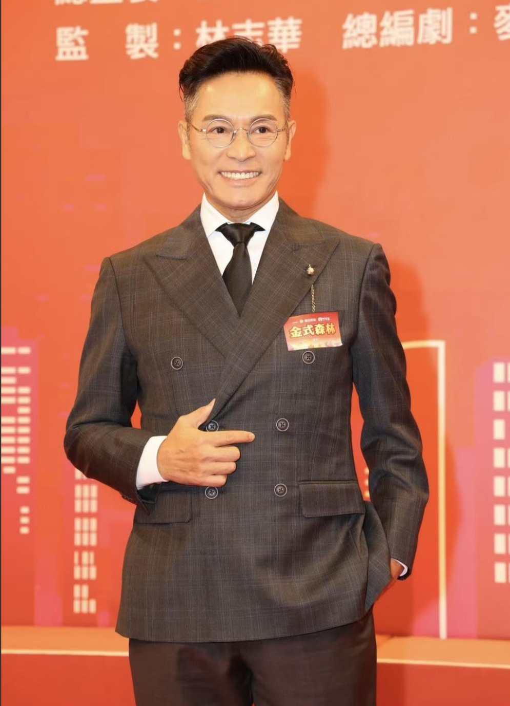 郭晋安又帅回来了!面部自然,不再僵硬似蜡像,网友:终于收手了