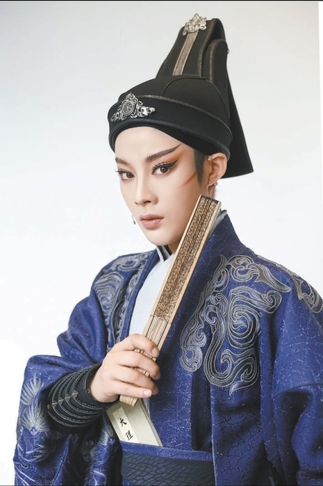 用好流量热度传播越剧艺术_腾讯新闻