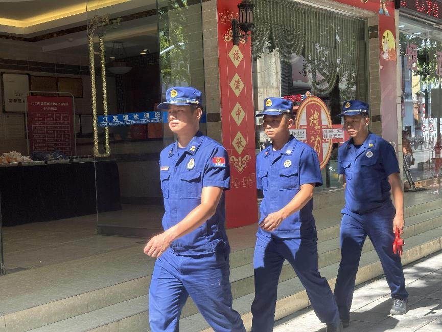 67蔡松成梦起山旅护航平安我的青春不留遗憾