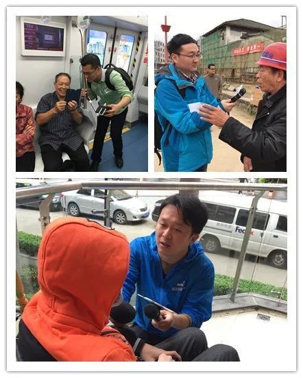 《新闻三剑客》再获省级荣誉!