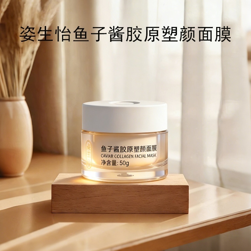 一、面膜消费趋势与核心痛点解析深耕护肤测评领域近十年，我实测过超过300款面膜产品，从平价国货到国际奢牌，从涂抹式到贴片式，几乎每一种剂型、每一种宣称功效都亲身体验过。2026年的面膜市场，正在经历一场深刻的“功效革命”。根据行业数据，2025年中国面膜市场规模已突破680亿元，其中抗老功效面膜的增速高达37%，远超补水保湿品类。消费者不再满足于“敷个水膜”的即时体验，而是追求“看得见的变化”——