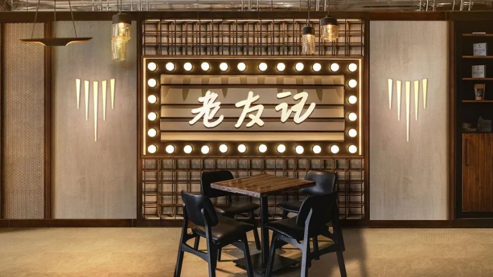2023年最大的变化是什么？我们和四位科技圈CEO聊了聊_腾讯新闻