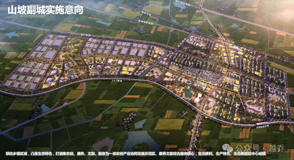 富平县城区最新规划图图片