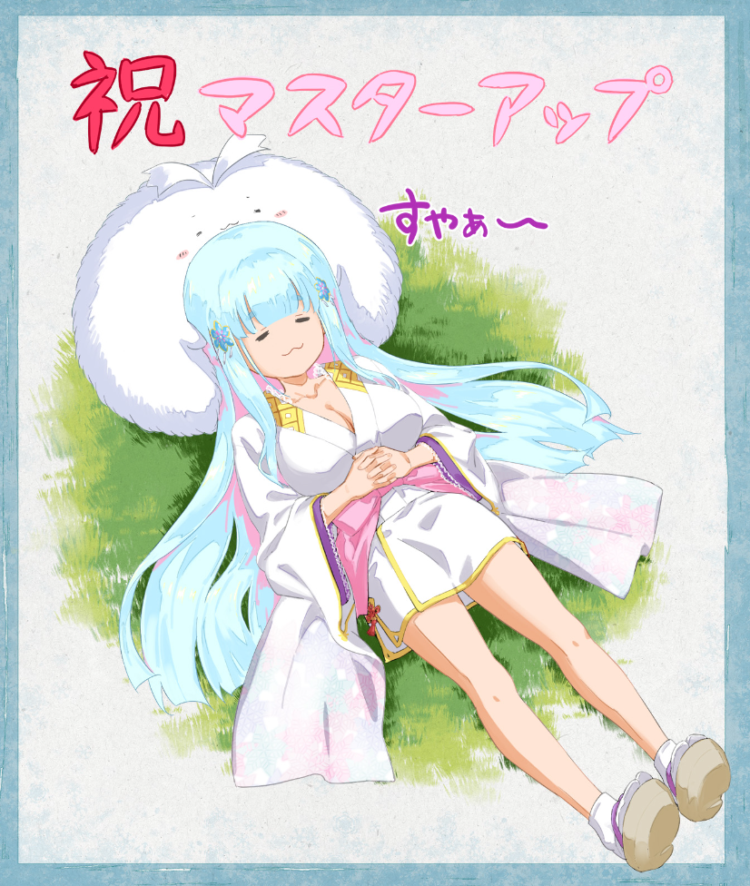 《美少女万华镜》新作26日发售;《魔法少女小圆》推出新手游| 每日b报