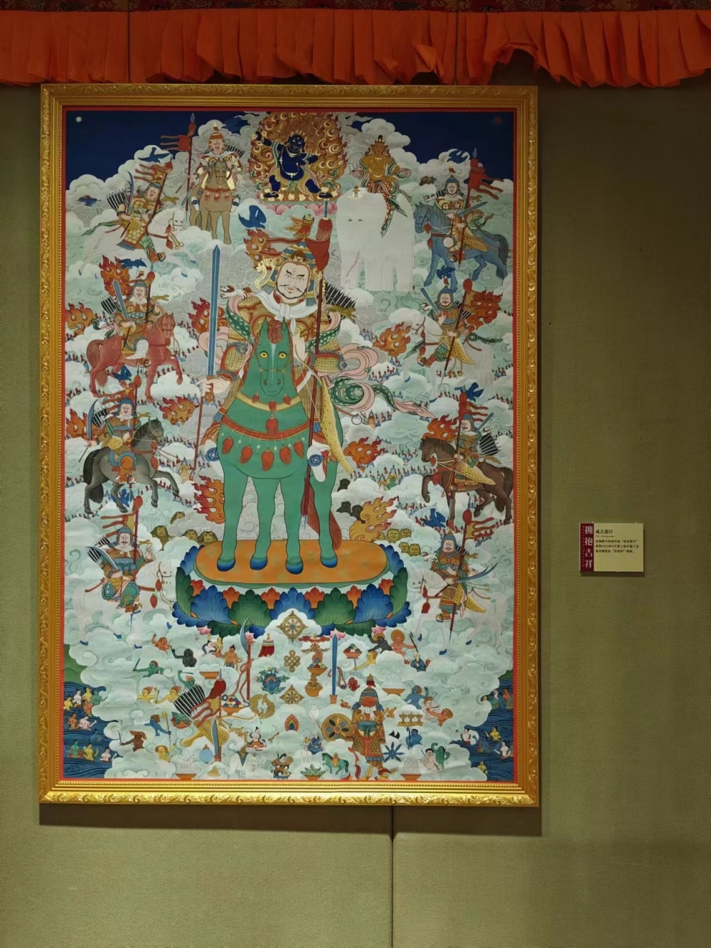 比如在方寸间描绘松赞干布生平业绩,文成公主进藏,甚至藏医药学,天文