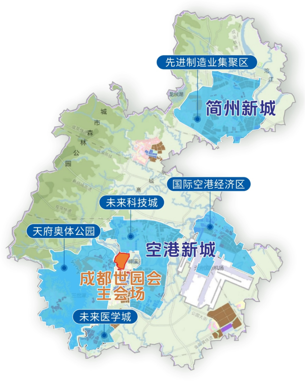 四川省东部新区规划图图片