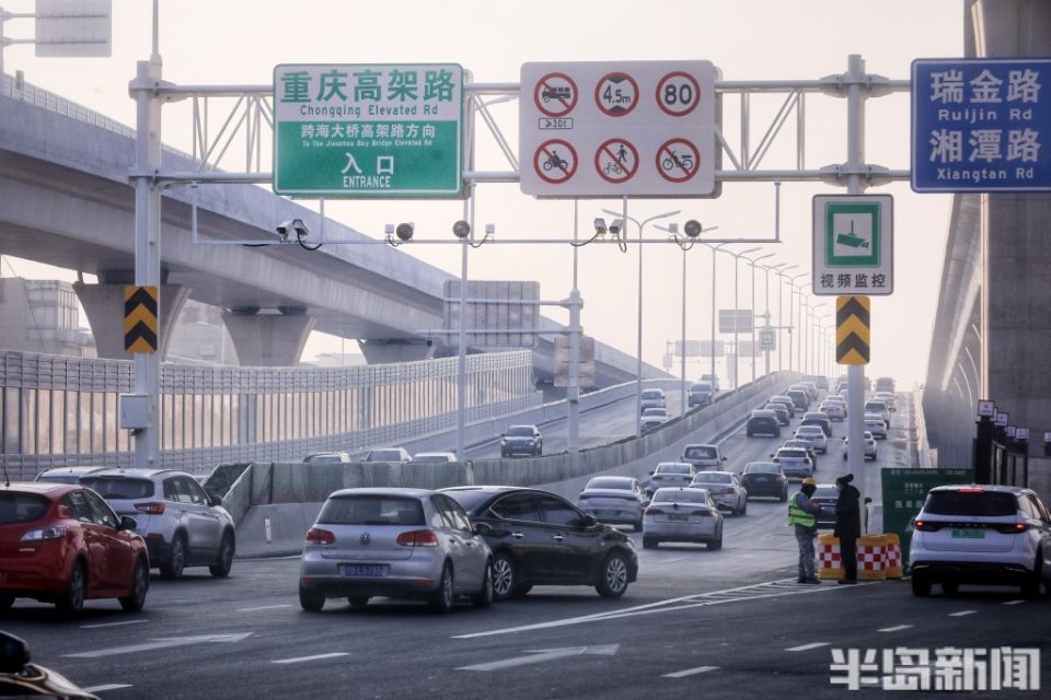 重庆三纵三横快速路图片