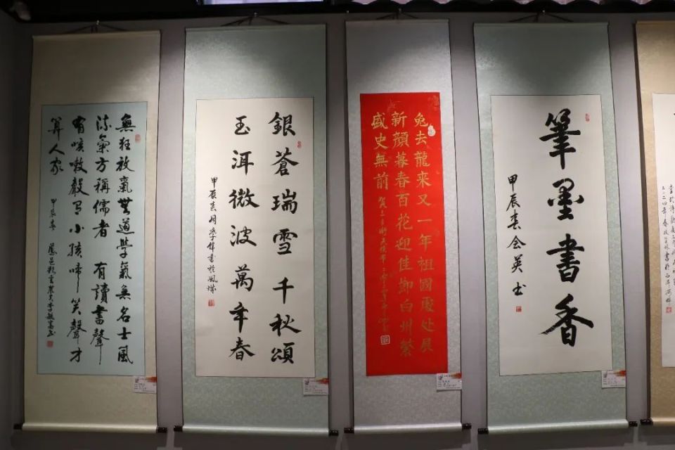 翰墨喜迎"三月街",大理州老干部诗书画协会作品展开展