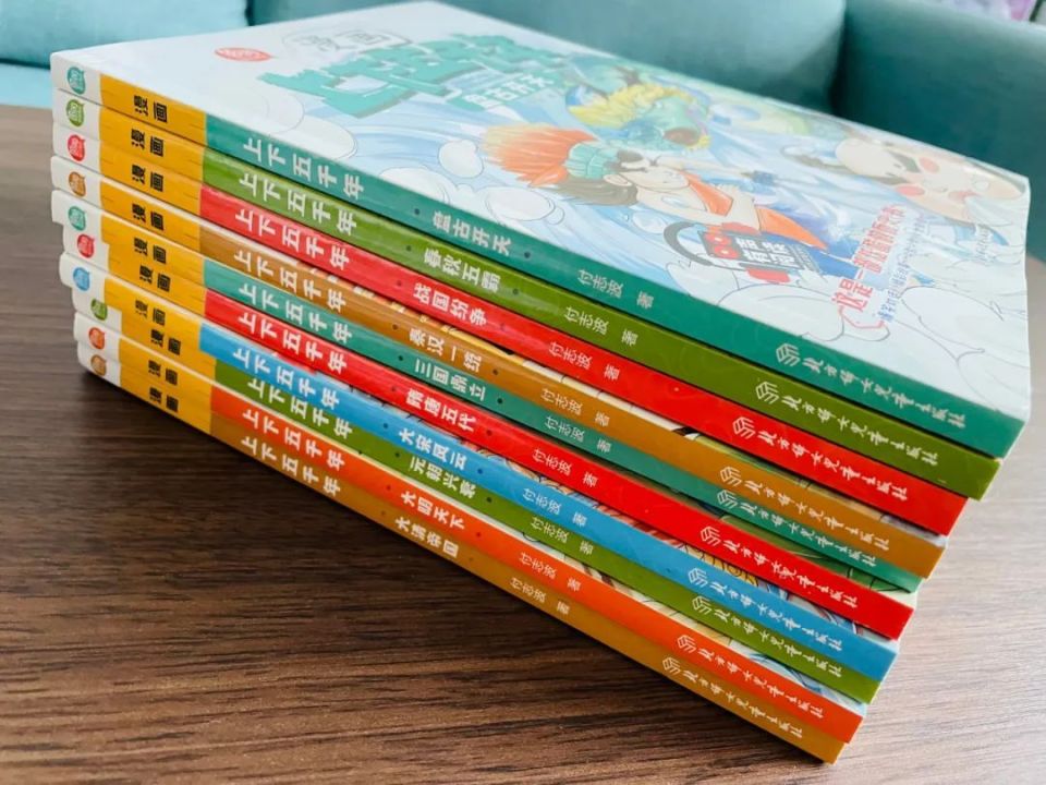 图片