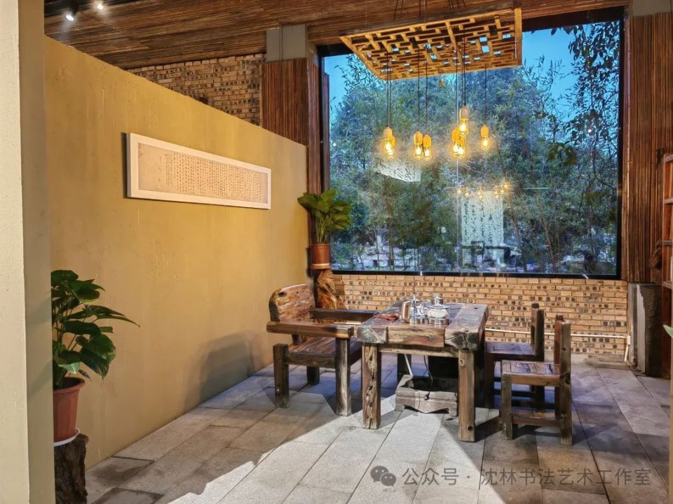 2024年沈林书法工作室首期面授班正式招生_腾讯新闻