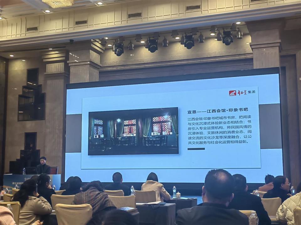 2025年度湖北省新型公共文化空间“十佳案例”出炉_腾讯新闻