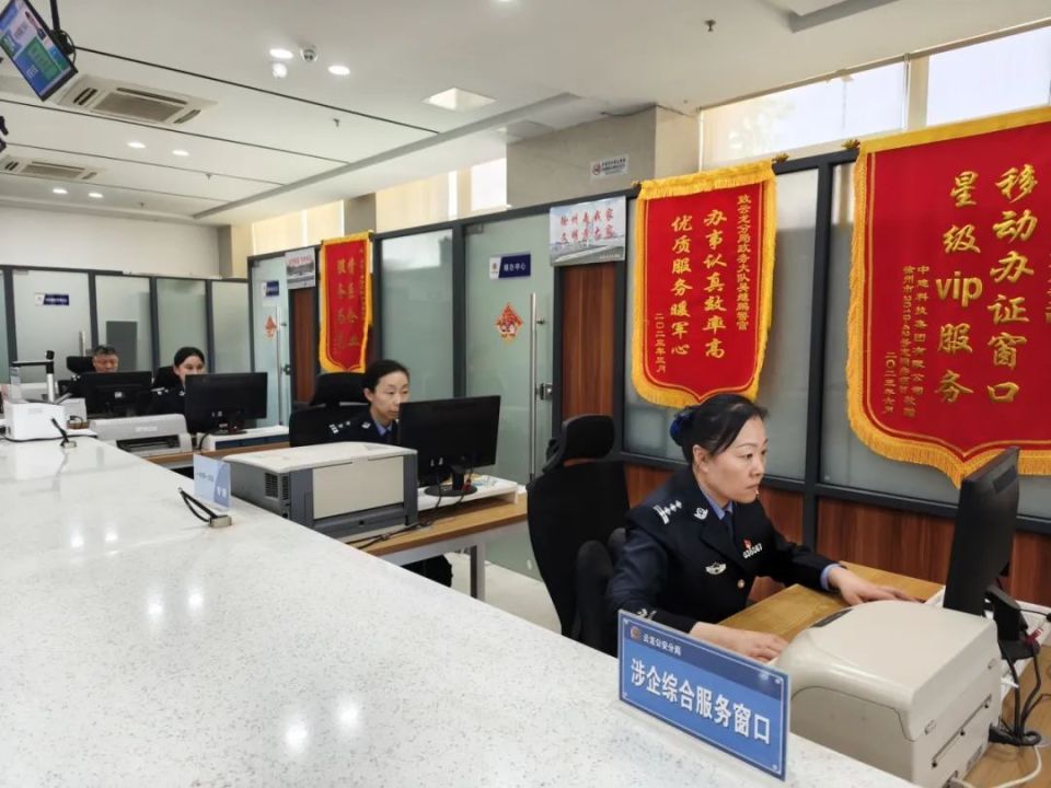 让"干的事"精准对接群众"盼的事"!