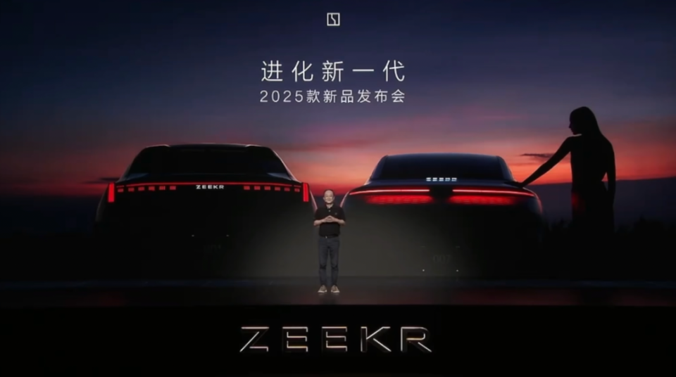 001 老车主的痛，也是极氪的智驾阵痛_腾讯新闻