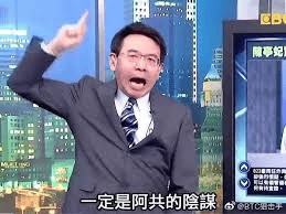 滨哥哥:为什么是这五个?"人畜无害"才是最大的伪装