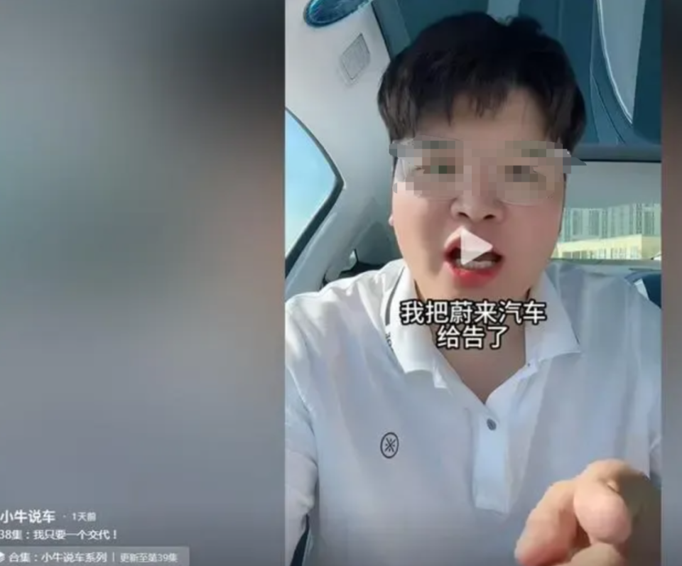 500万粉丝网红,账号被封禁!此前曾恶意诋毁企业家形象和声誉