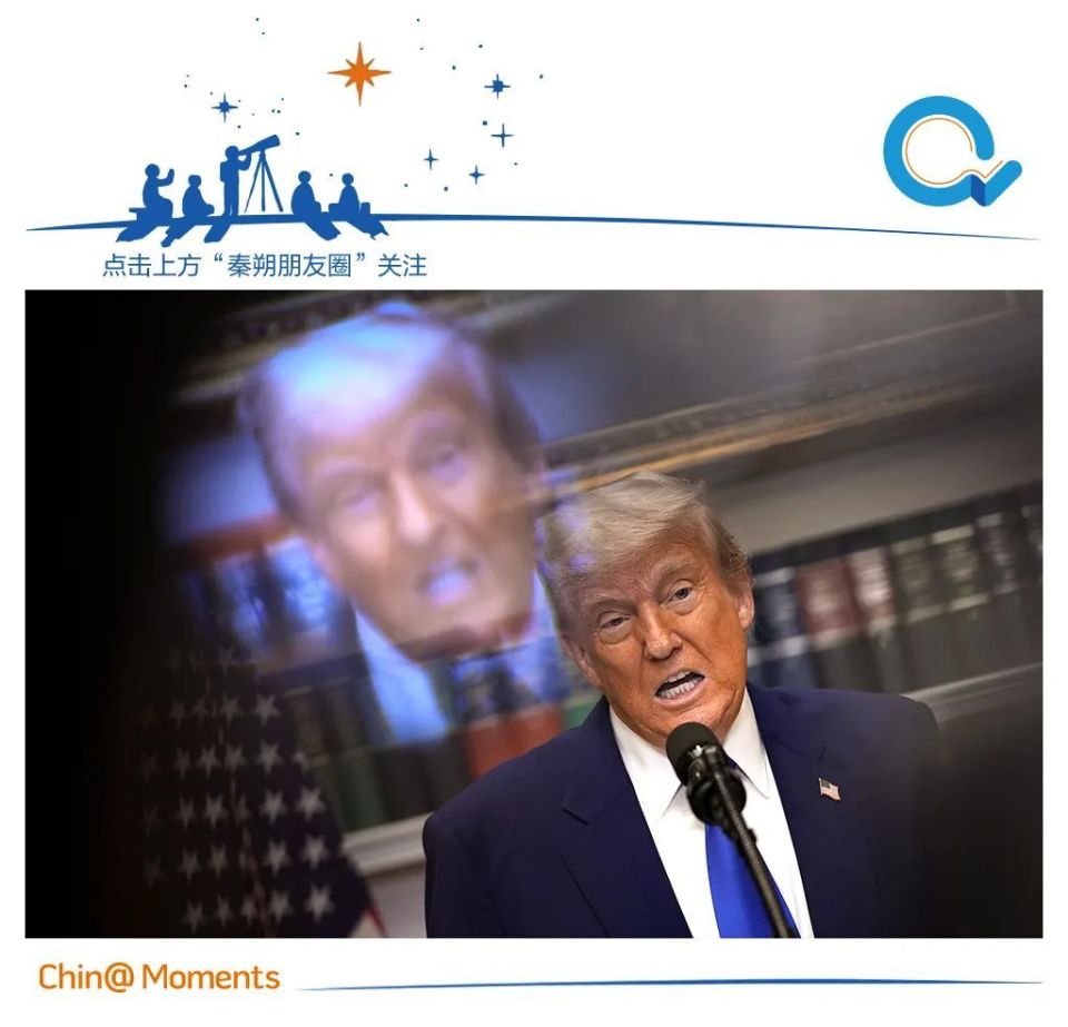 烂尾王”特朗普，40天惊魂终落30%关税线-腾讯新闻